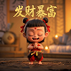 哈希宝官网app
